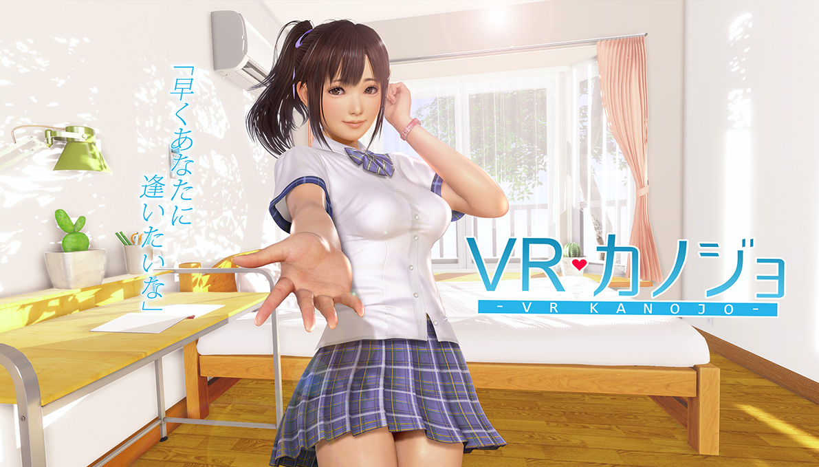 VR Kanojo Demo Gameplay - A Summer Lesson Game for Adults.